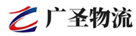 广州到芜湖物流公司